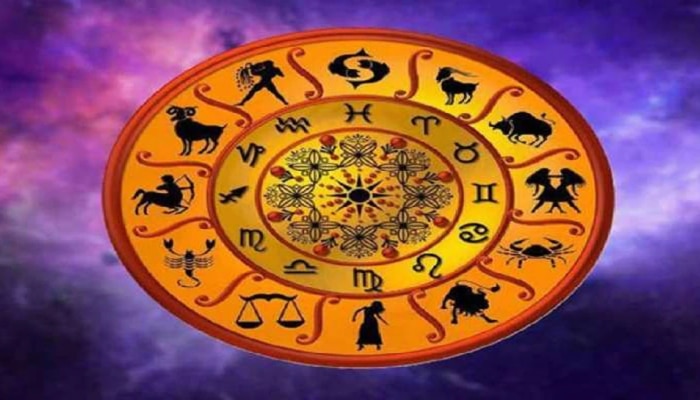 Daily Horoscope : &#039;या&#039; राशींच्या व्यक्तींना होणार धनलाभ, जाणून घ्या तुमचं राशीभविष्य