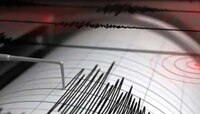 Earthquake: अरुणाचलमध्ये भूकंपाचे झटके; नागरीकांमध्ये भीतीचं वातावरण