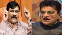 किरीट सोमय्यांचा 'टॉयलेट एक घोटाळा' हा फक्त ट्रेलर 'पिक्चर अभी बाकी है'