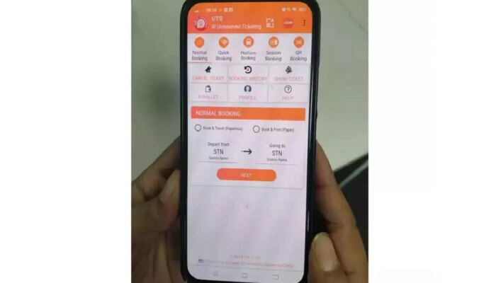 रेल्वेने प्रवास करताना समोर TT दिसला तर, मोबाईल अ‍ॅपने तिकीट काढता येतं? जाणून घ्या नियम