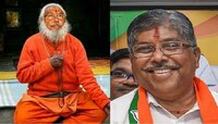 पराभवानंतर चंद्रकांत पाटील हिमालयात... कार्यकर्ते म्हणतात...  दादा परत या..