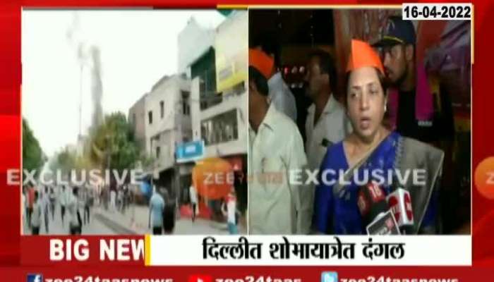 Shivsena Leader Manisha Kayande On Delhi Stone Pelting In Shobha Yatra