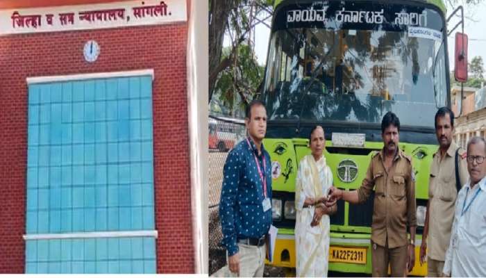 न्यायालयाचा कर्नाटकला असाही दणका, नुकसान भरपाई नाही म्हणून थेट बसच जप्त