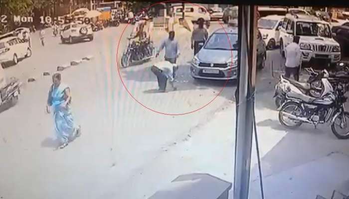 VIDEO : भरदिवसा रस्त्यात बनावट नोटा कारजवळ टाकून वृद्धला असं लुटलं