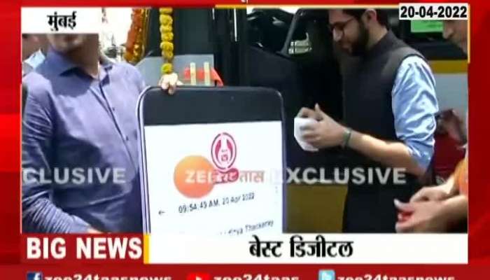 BEST Chalo App Card Launch