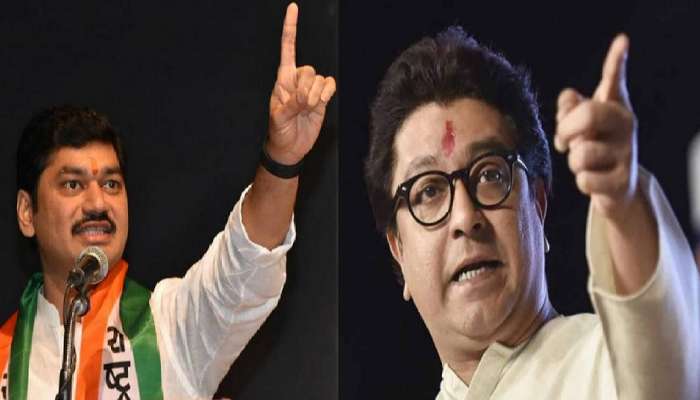  Raj Thackeray : राज ठाकरे &#039;&#039;अर्धवटराव&quot;, मुंडे यांची शेलक्या शब्दात टीका