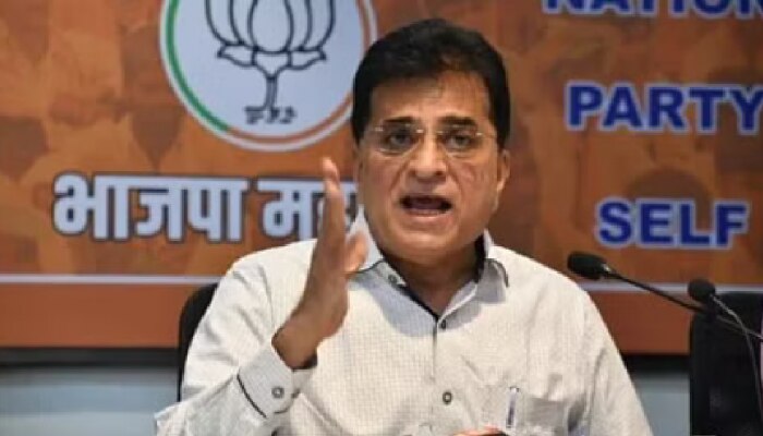 Kirit Somaiya : &#039;ठाकरे सरकारच्या घोटाळ्याचं तेरावं घालणार&#039; किरीट सोमय्या यांचा घणाघात