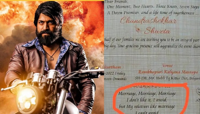 KGF 2 ची क्रेज, लग्नाच्या पत्रिकेत छापला यशचा हा आयकॉनिक डायलॉग