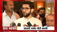 VIDEO| खेळाडूंना वाव देण्यासाठी मुंबईत फूटबॉल लीग, आदित्य ठाकरे यांची माहिती