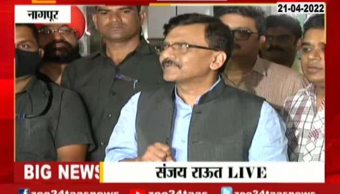 Sanjay Raut On Fadanvis Statement