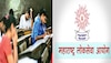 MPSC Exam | 10 उत्तीर्ण उमेदवारांसाठी मंत्रालय तसेच BMC मध्ये मोठी भरती