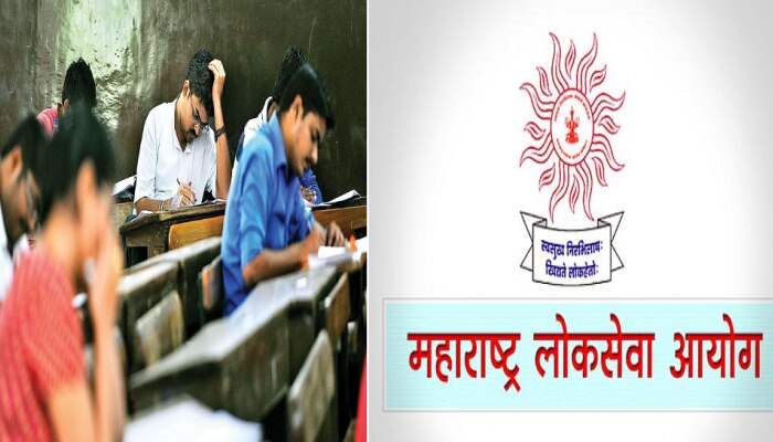 MPSC Exam | 10 उत्तीर्ण उमेदवारांसाठी मंत्रालय तसेच BMC मध्ये मोठी भरती