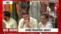 VIDEO| मातोश्रीबाहेर शिवसैनिक ठाण मांडून, भूक शमवण्यासाठी वडापाववर ताव