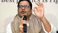 काँग्रेसचा 'हात' बळकट करण्यासाठी आता प्रशांत किशोर यांची 'ब्लू प्रिंट'