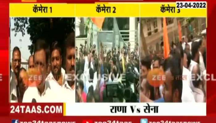 Vinayak Raut Reaction On Shivsena Activist Agressive