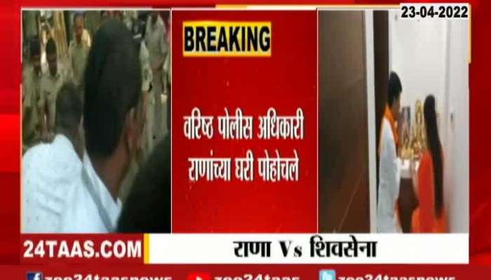 High drama at Matoshree as Navneet Rana decides to recite Hanuman Chalisa outside Uddhav's house