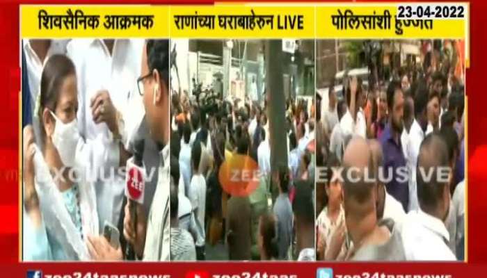 Mumbai Mayor Kishori Pednekar Reaction On Shivsena Activist Agressive