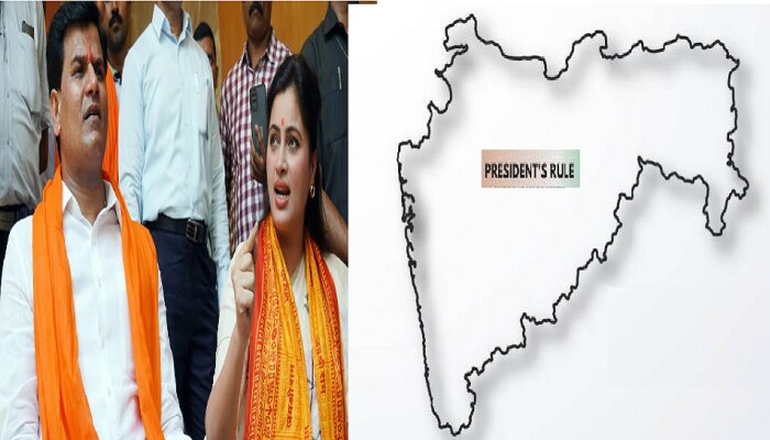 राणा दाम्पत्याला अटक, महाराष्ट्रात राष्ट्रपती राजवट लागणार?