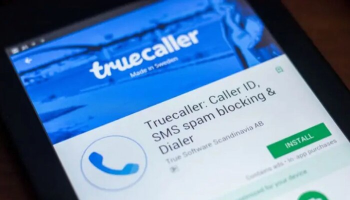 Truecaller युजर्ससाठी महत्वाची बातमी, आता &#039;हे&#039; फीचर वापरणं अशक्य