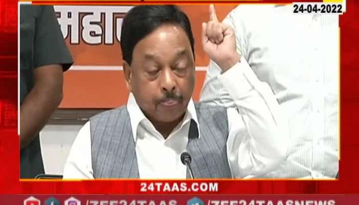 Narayan Rane warns Police For Rana Couple to Safely out From Jail