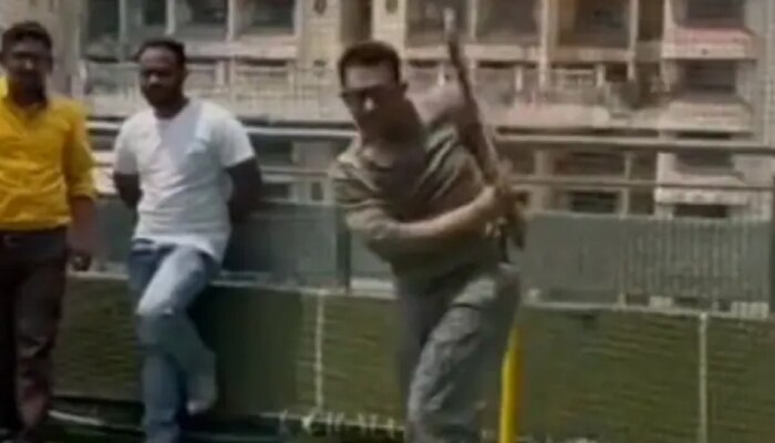 आमिर खानवर क्रिकेटचा फिव्हर; पाहा व्हिडिओ