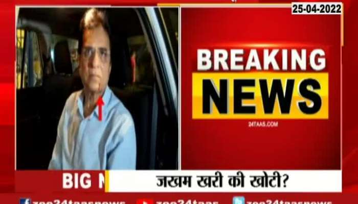 BJP Leader Kirit Somaiya And Shiv Sena Leader Kishori Pednekar On Injuries To Somaiya