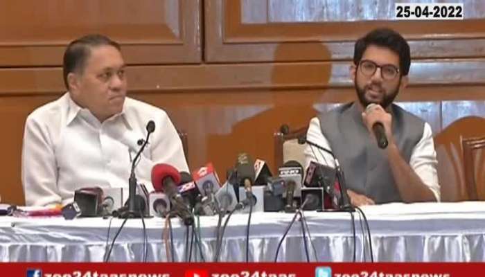 Minister Aditya Thackeray On Loud Speaker Politics