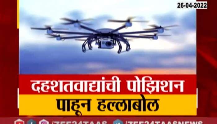Yuddha On Drone indian army 