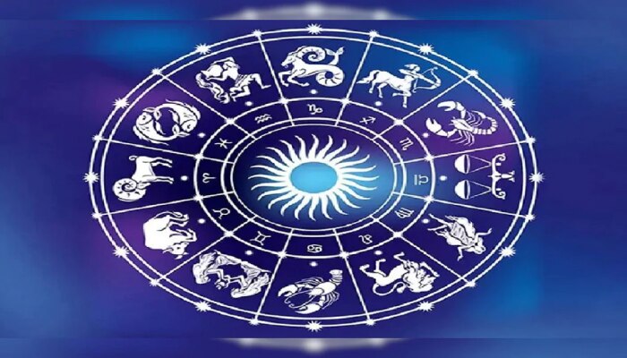 Horoscope : &#039;या&#039; राशीच्या व्यक्तींना मिळणार मेहनतीचं फळ