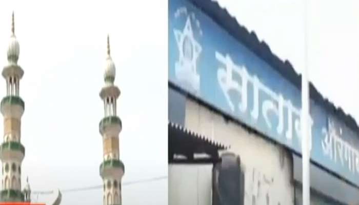 फौजदारानेच मशिदीसमोरच लावला हनुमान चालीसेचा भोंगा; पोलिसां ठाण्यात गुन्हा दाखल