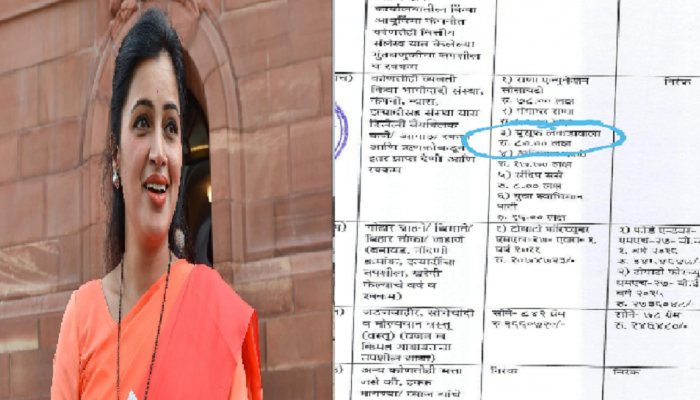 डी गँगच्या कोणत्या माणसाकडून नवनीत राणा यांनी घेतलं होतं ८० लाखांचं कर्ज?