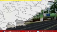 इंधन दरवाढ| महाराष्ट्रा आणि शेजारील राज्यांमध्ये इंधन दरात किती तफावत, पाहा