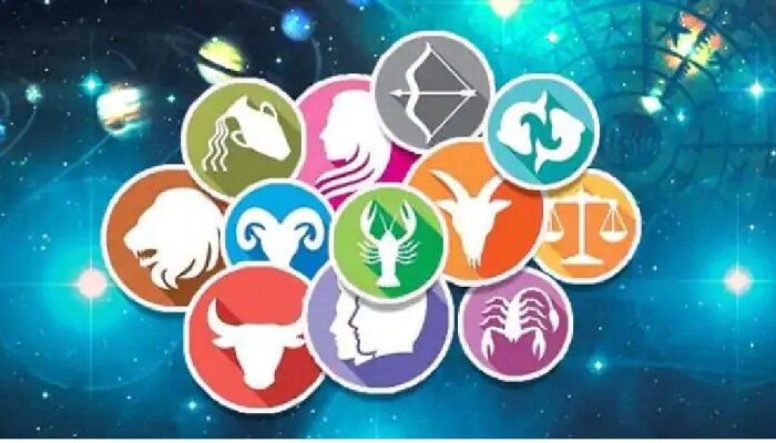 Horoscope : बुधवार बदलणार या राशीच्या व्यक्तींचं नशीब; वाचा आजचं भविष्य