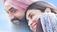 अबब!!!..'लालसिंग चड्ढा' सिनेमासाठी आमिरने घेतलं 'एवढं' मानधन..ऐकून डोळे गरगरतील