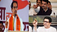 राज ठाकरे यांना भाजपचा 'बुस्टर डोस', ठाकरे सरकारवर धडाडणार दुहेरी तोफा 