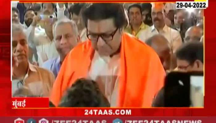  Raj Thackeray soon meet Yogi