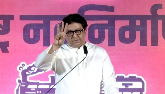 Raj Thackeray Rally : राज ठाकरेंची औरंगाबादची सभा उधळून लावण्याचा इशारा