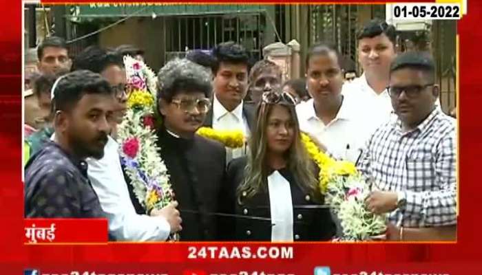 Jayashree Jadhav granted pre-arrest bail, said Satya