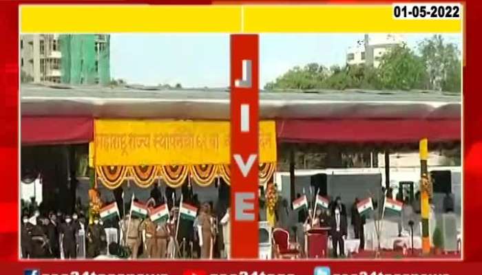 Flag Hoasting And Pared On Maharashtra Din