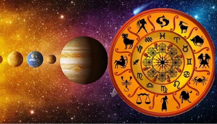 Horoscope Today : रविवारी &#039;या&#039; राशीच्या व्यक्तींना मिळणार मेहनतीचं फळ