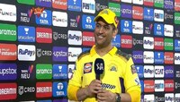 'तुम्ही मला यलो जर्सीत....', धोनी यंदाच्या IPL नंतर संन्यास घेणार?
