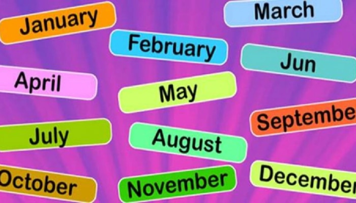 Astrology : &#039;या&#039; महिन्यात जन्मलेले लोक असतात खूपच आकर्षक