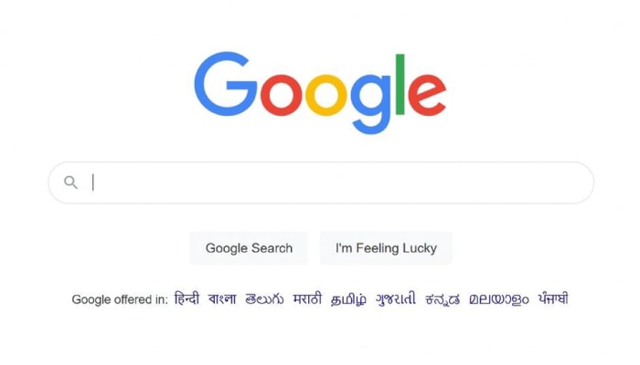 Google चे असे टॉप ५ Secrets जे तुम्हाला कदाचित माहीत नसतील...