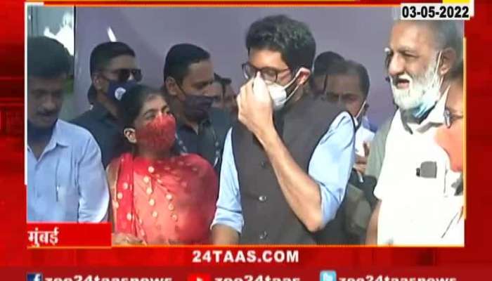 Minister Aditya Thackeray Criticize Devendra Fadnavis