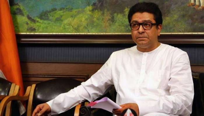 Raj Thackeray : राज ठाकरे यांची &#039;या&#039; खासदाराने काढली लायकी.. म्हणाले ती चूक केली केली... 