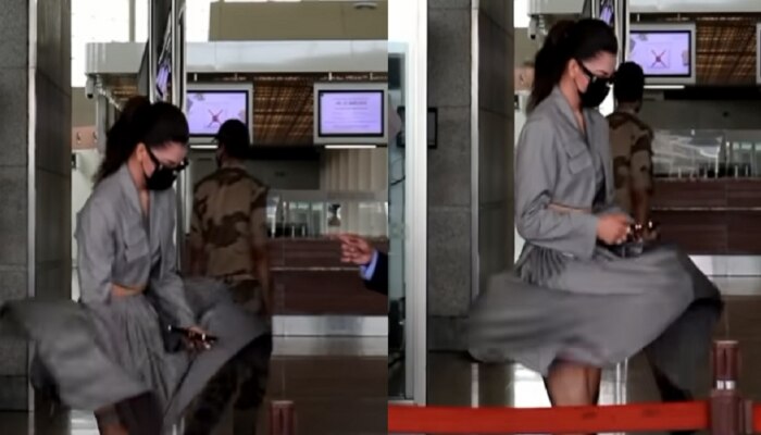 Oops Moment : शॉर्ट स्कर्ट घालणं अभिनेत्री उर्वशी रौतेलाला पडलं महागात