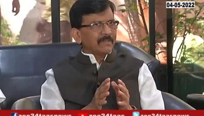 Shiv Sena Sanjay Raut Media Uncut Brief