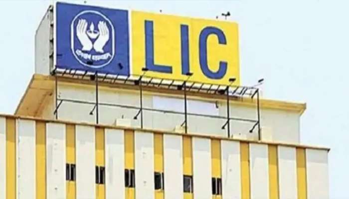 गुंतवणूक करणाऱ्यांसाठी मोठी संधी ! LIC चा आयपीओ आजपासून खुला