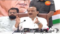 Video | अजित पवार संतापले! 