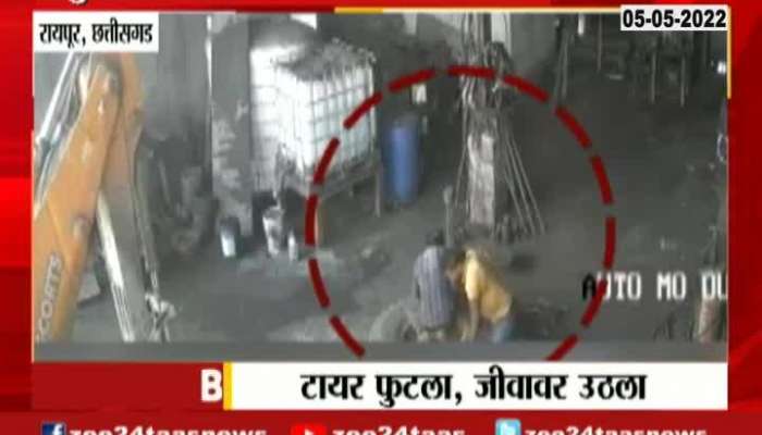 air filling in tyre and tyre blast incident captured on cctv